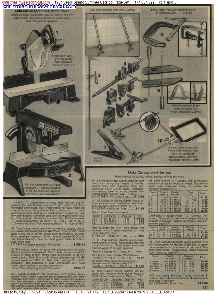 1984 Sears Spring Summer Catalog, Page 691