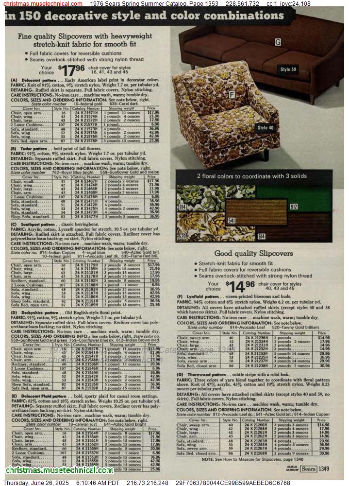 1976 Sears Spring Summer Catalog, Page 1353