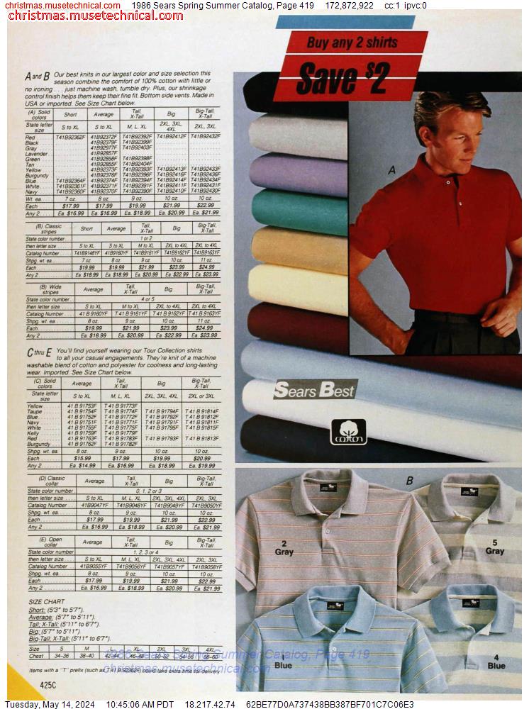 1986 Sears Spring Summer Catalog, Page 419