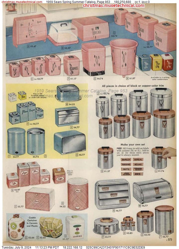 1959 Sears Spring Summer Catalog, Page 953