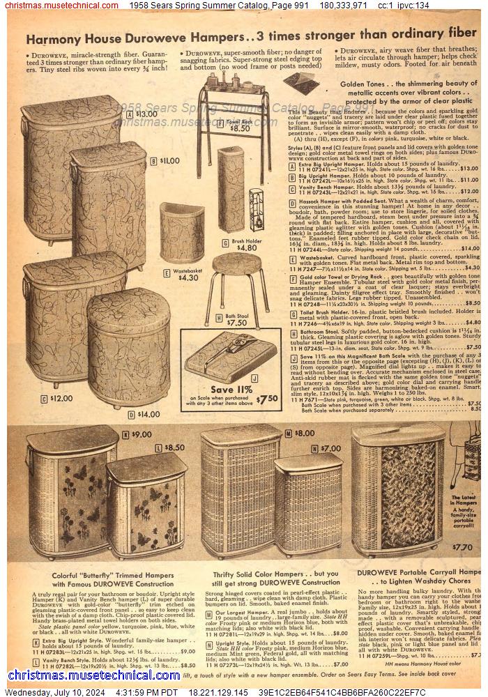 1958 Sears Spring Summer Catalog, Page 991