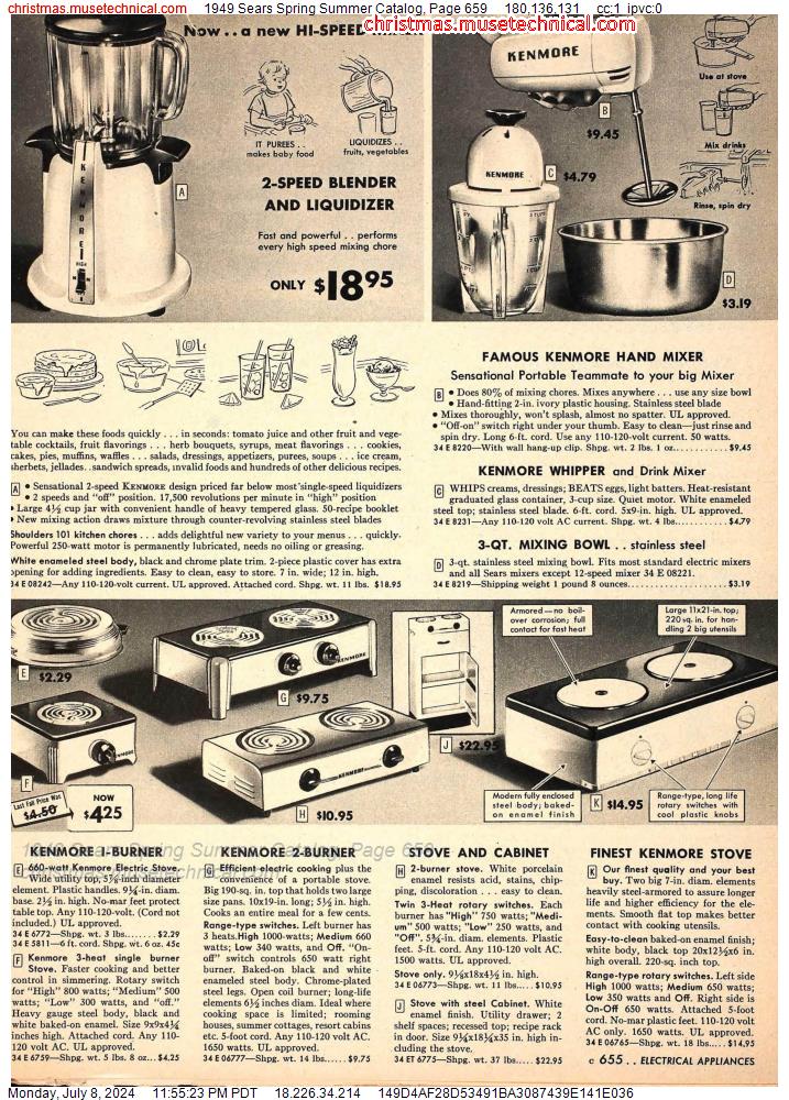 1949 Sears Spring Summer Catalog, Page 659