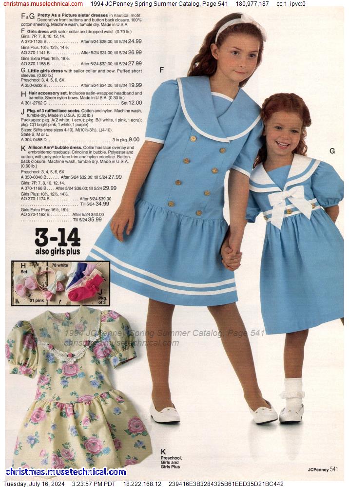 1994 JCPenney Spring Summer Catalog, Page 541