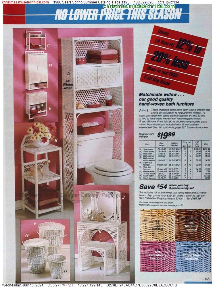 1986 Sears Spring Summer Catalog, Page 1195