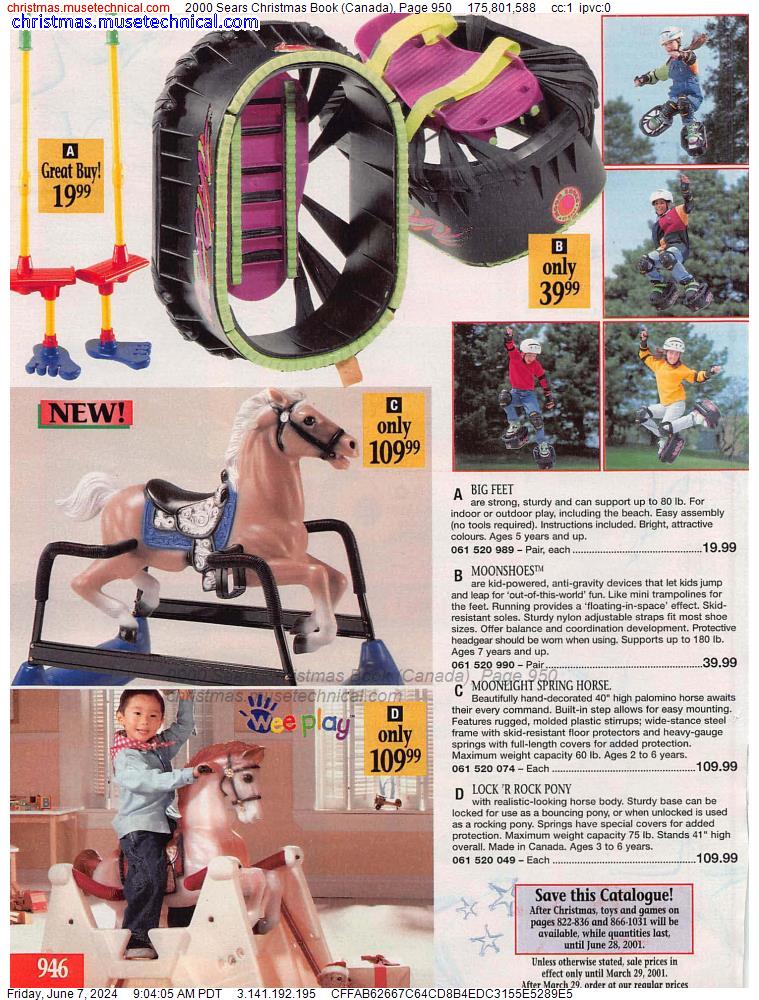 2000 Sears Christmas Book (Canada), Page 950