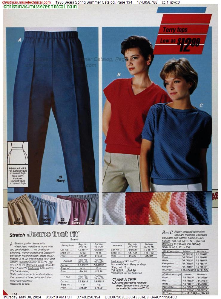 1986 Sears Spring Summer Catalog, Page 134