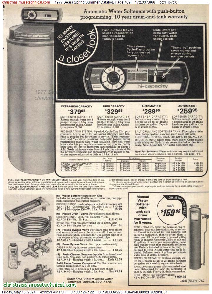 1977 Sears Spring Summer Catalog, Page 769