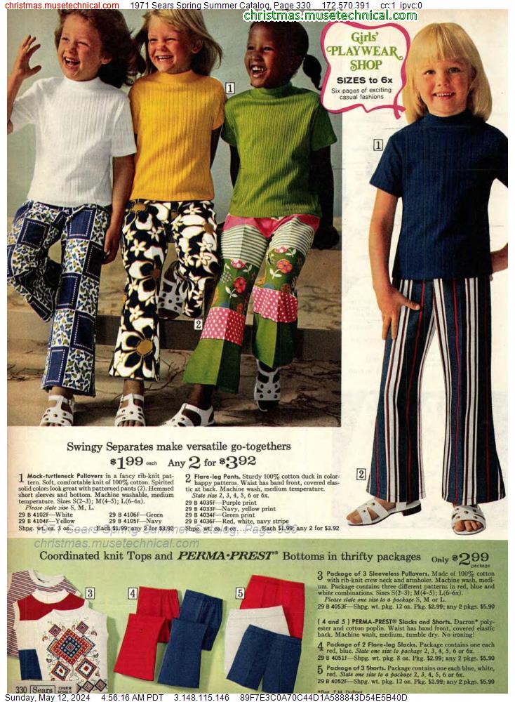 1971 Sears Spring Summer Catalog, Page 330