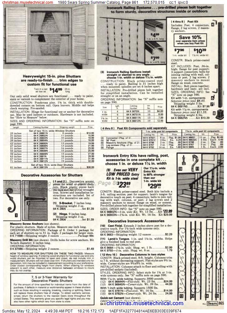 1980 Sears Spring Summer Catalog, Page 861