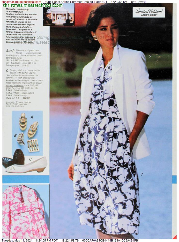 1986 Sears Spring Summer Catalog, Page 121