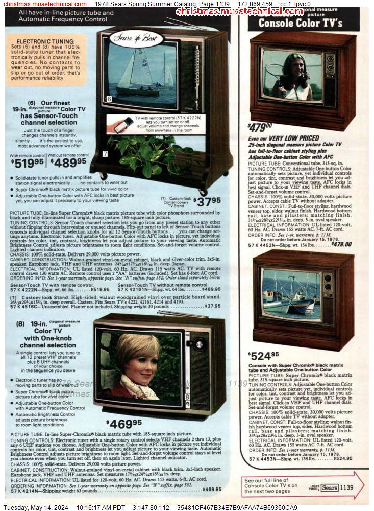 1978 Sears Spring Summer Catalog, Page 1139