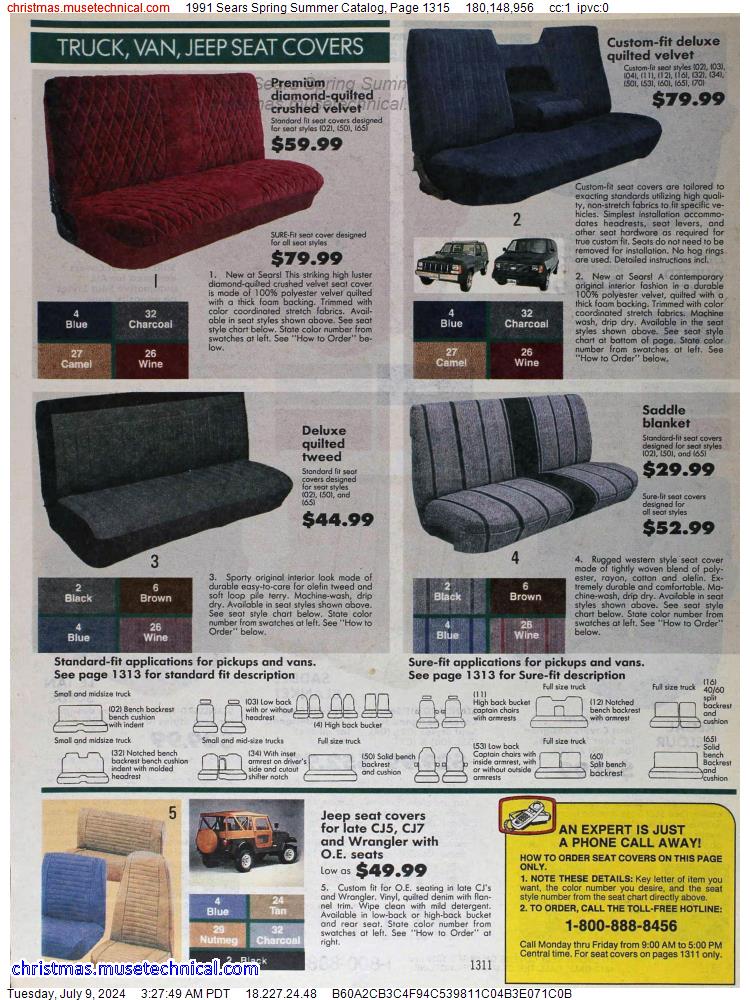 1991 Sears Spring Summer Catalog, Page 1315
