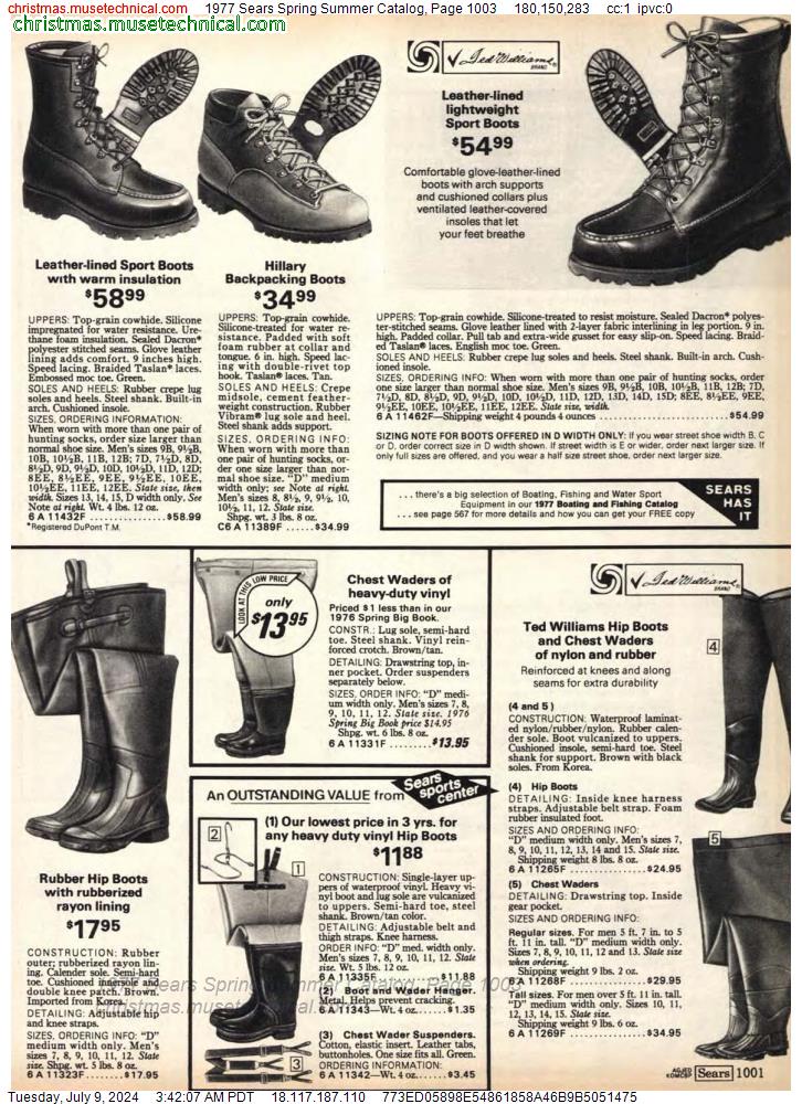 1977 Sears Spring Summer Catalog, Page 1003