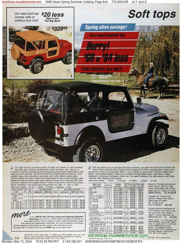 1986 Sears Spring Summer Catalog, Page 644