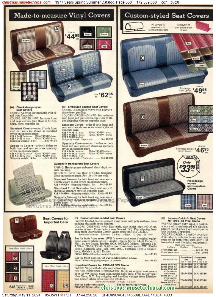 1977 Sears Spring Summer Catalog, Page 650