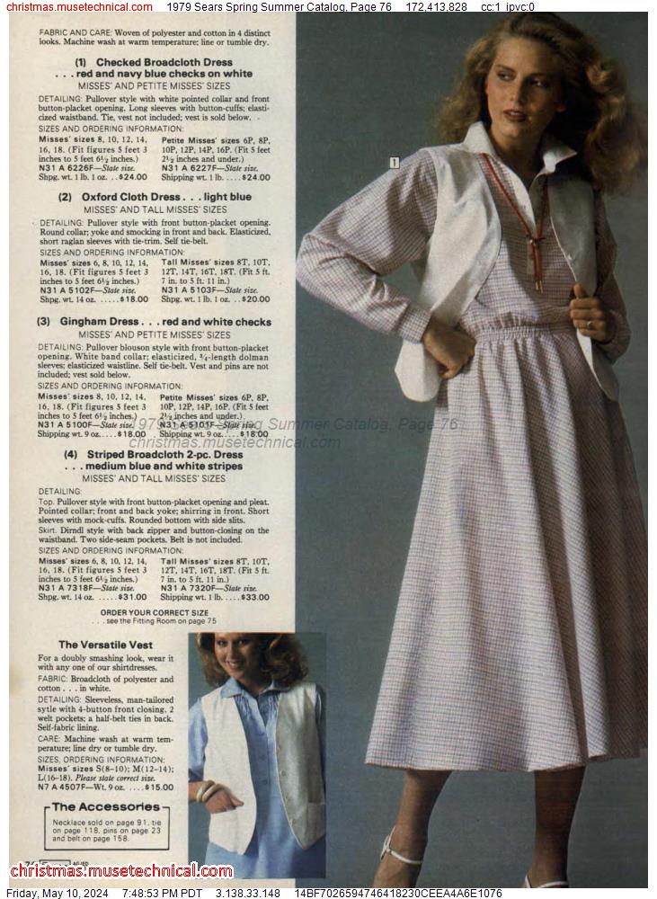 1979 Sears Spring Summer Catalog, Page 76