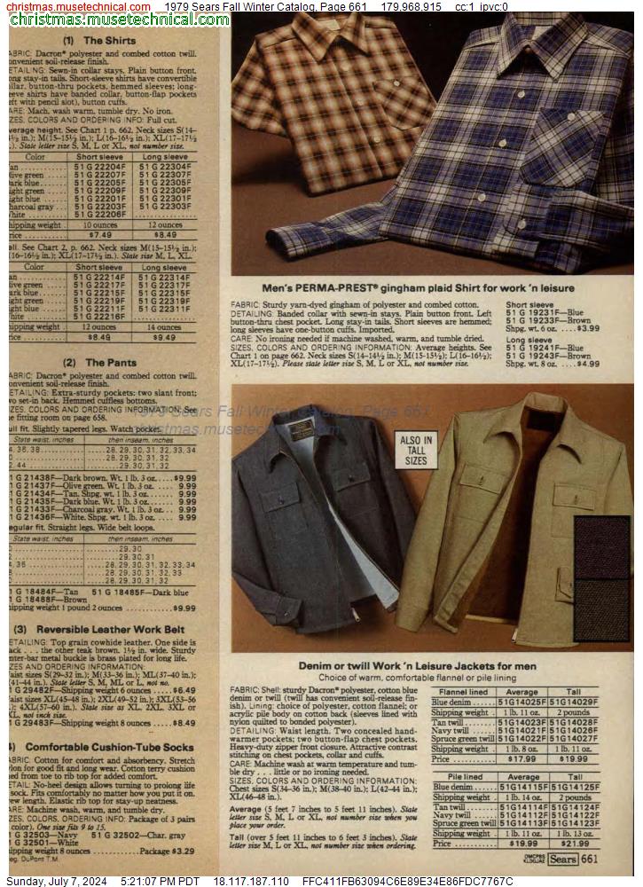 1979 Sears Fall Winter Catalog, Page 661