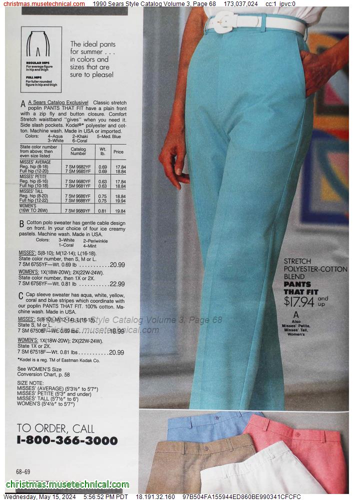 1990 Sears Style Catalog Volume 3, Page 68