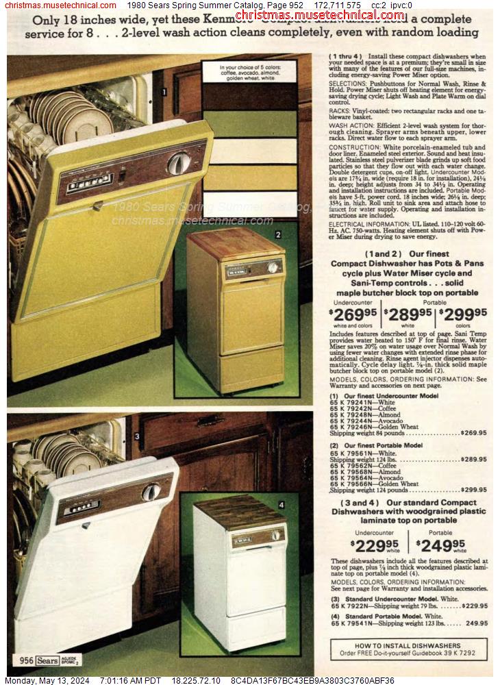 1980 Sears Spring Summer Catalog, Page 952