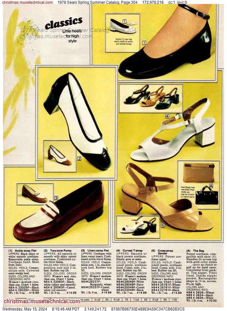 1978 Sears Spring Summer Catalog, Page 304