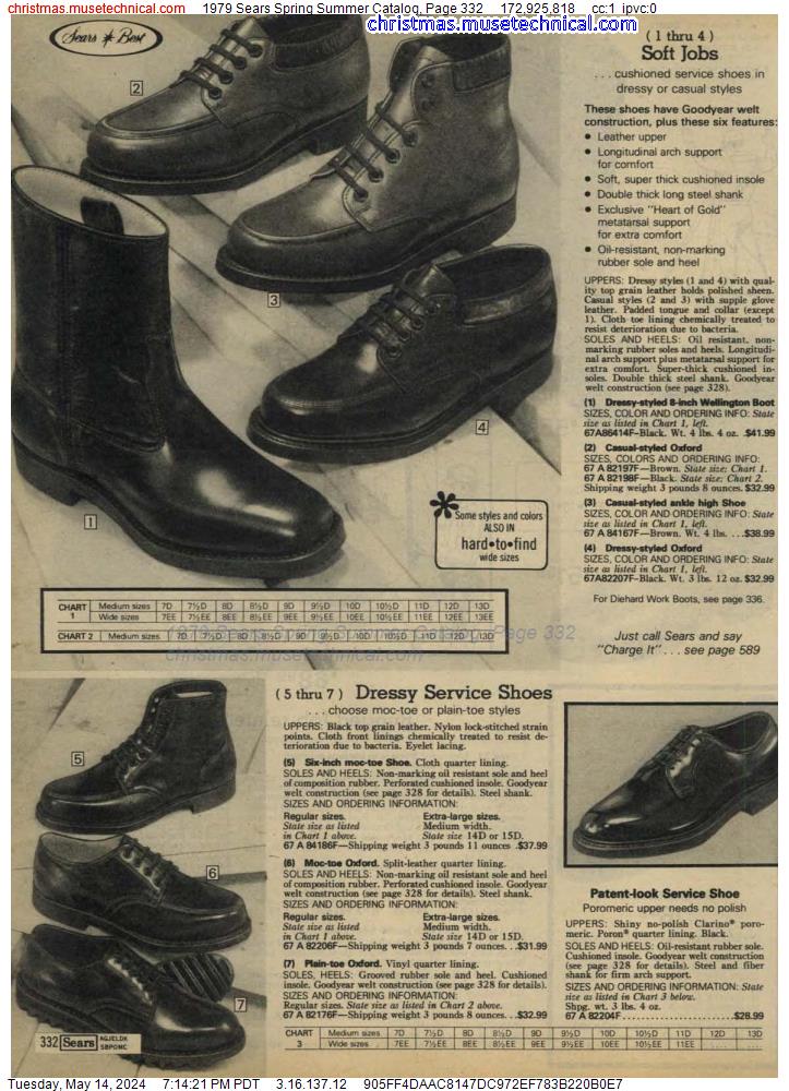 1979 Sears Spring Summer Catalog, Page 332