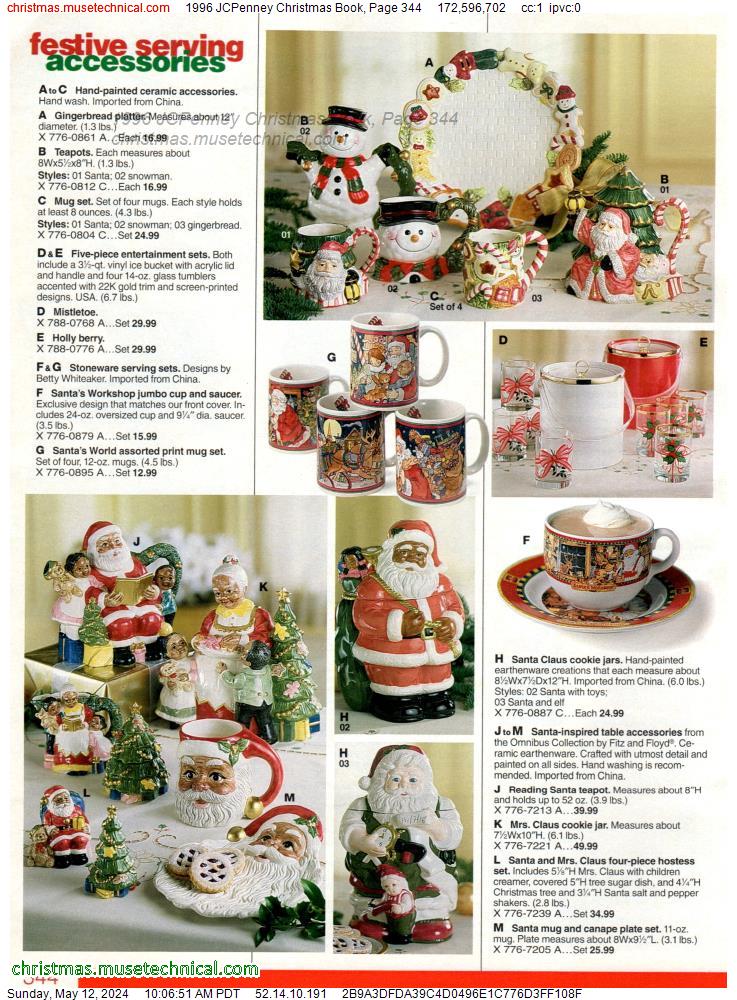 1996 JCPenney Christmas Book, Page 344