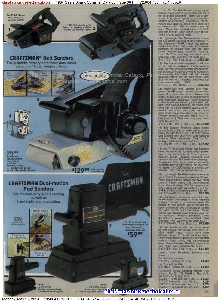 1984 Sears Spring Summer Catalog, Page 681