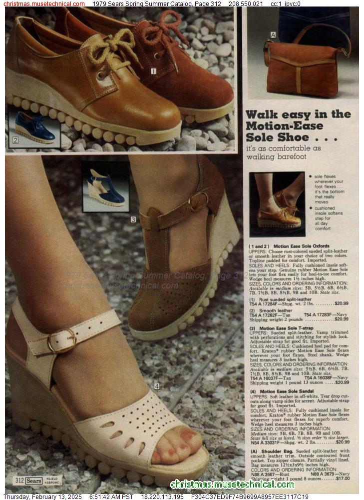 1979 Sears Spring Summer Catalog, Page 312