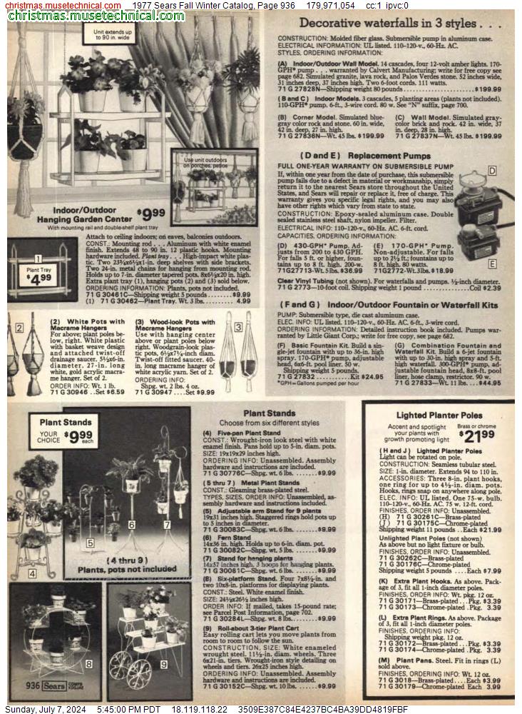 1977 Sears Fall Winter Catalog, Page 936