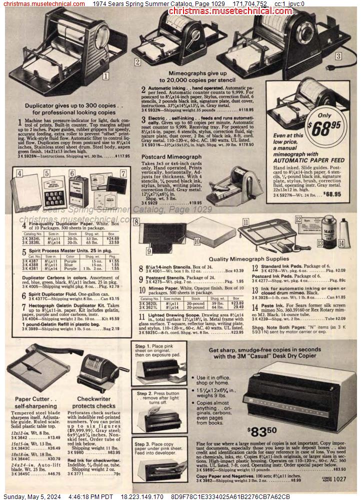 1974 Sears Spring Summer Catalog, Page 1029
