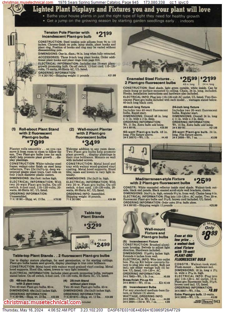 1976 Sears Spring Summer Catalog, Page 945
