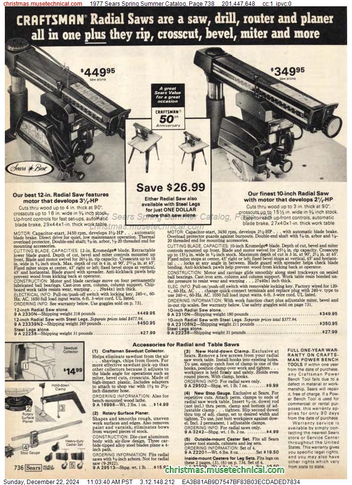 1977 Sears Spring Summer Catalog, Page 738