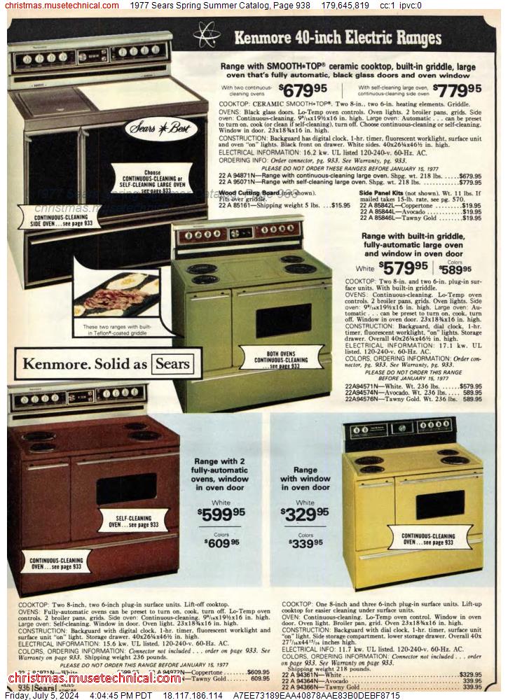 1977 Sears Spring Summer Catalog, Page 938