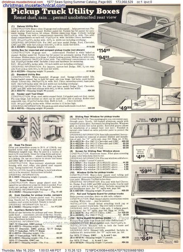 1977 Sears Spring Summer Catalog, Page 665
