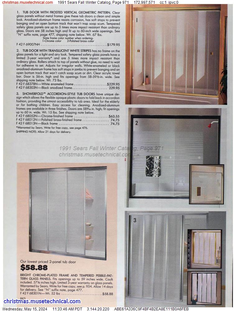 1991 Sears Fall Winter Catalog, Page 971