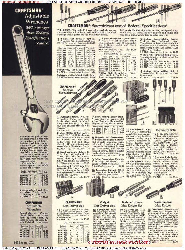 1971 Sears Fall Winter Catalog, Page 960
