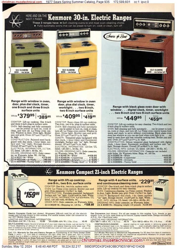 1977 Sears Spring Summer Catalog, Page 935