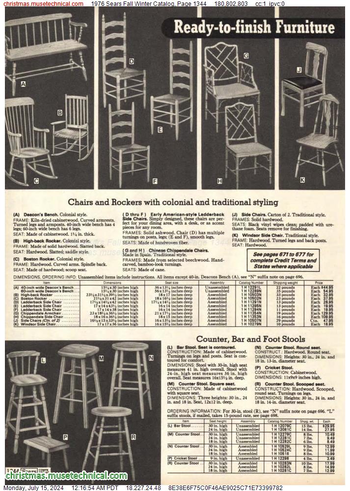 1976 Sears Fall Winter Catalog, Page 1344