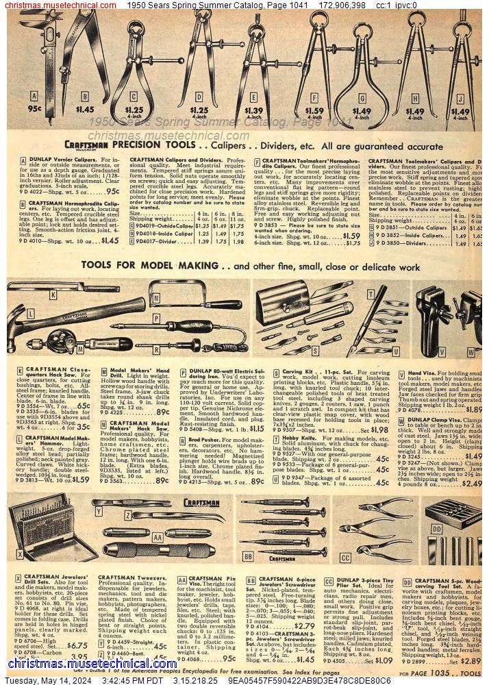 1950 Sears Spring Summer Catalog, Page 1041