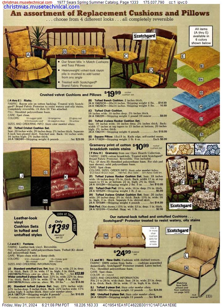 1977 Sears Spring Summer Catalog, Page 1333