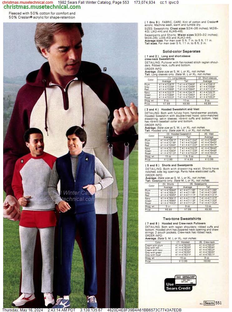 1982 Sears Fall Winter Catalog, Page 553