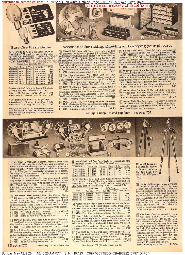 1960 Sears Fall Winter Catalog, Page 880