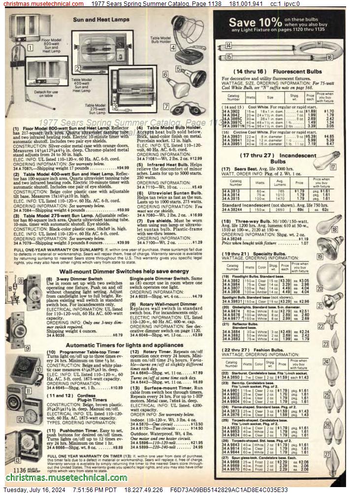 1977 Sears Spring Summer Catalog, Page 1138