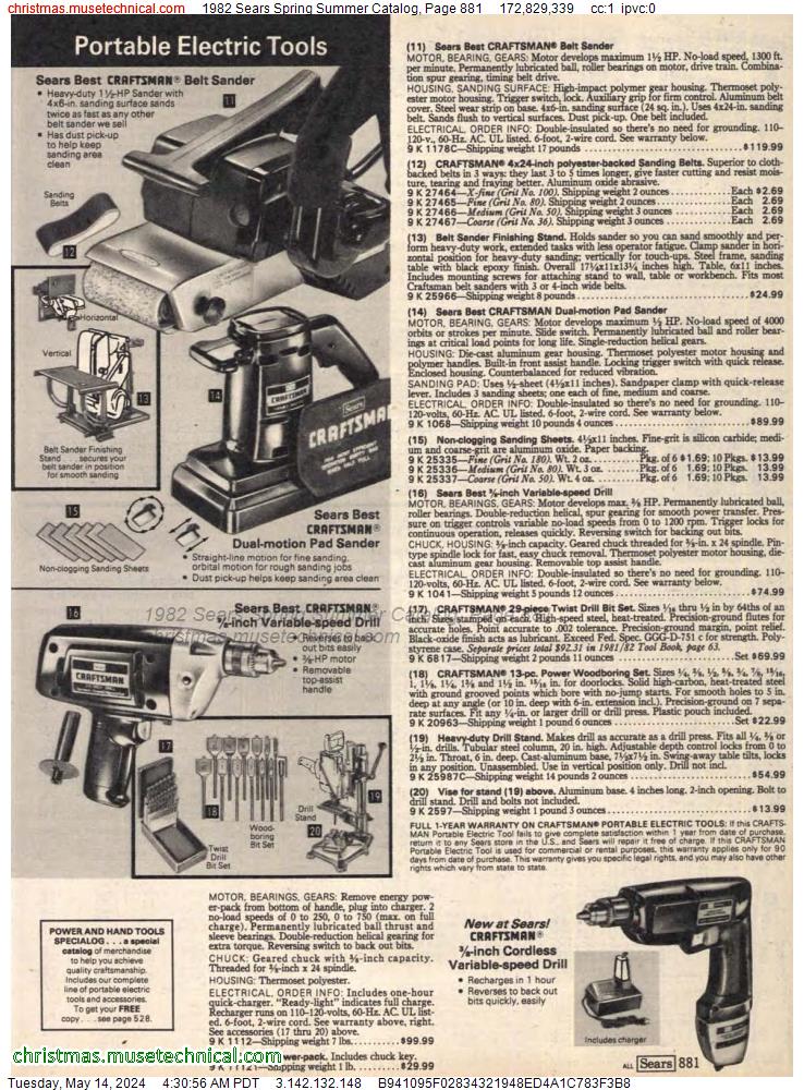 1982 Sears Spring Summer Catalog, Page 881