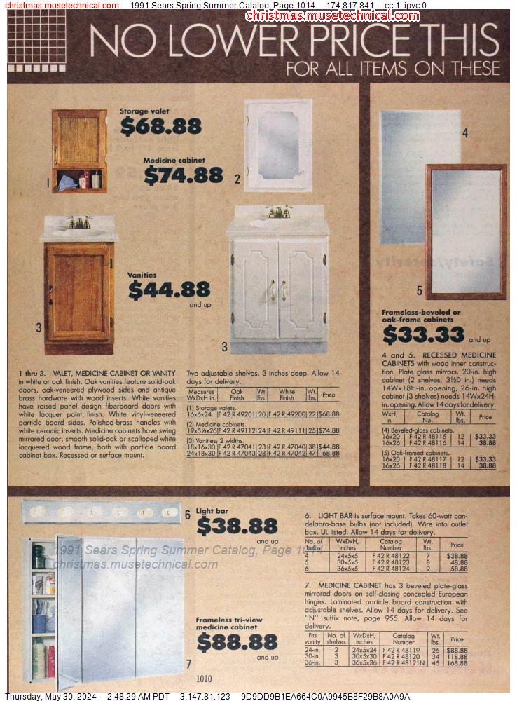 1991 Sears Spring Summer Catalog, Page 1014