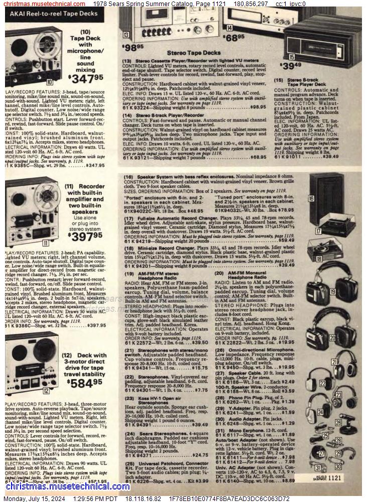 1978 Sears Spring Summer Catalog, Page 1121