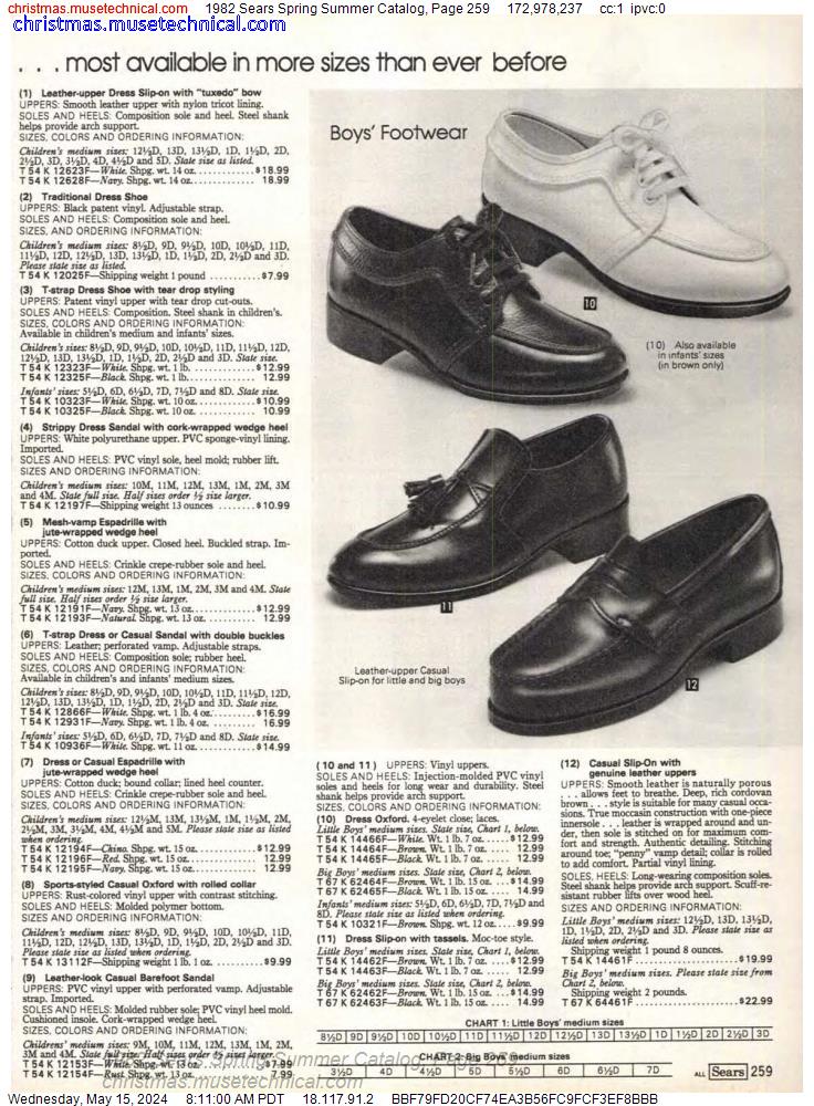 1982 Sears Spring Summer Catalog, Page 259