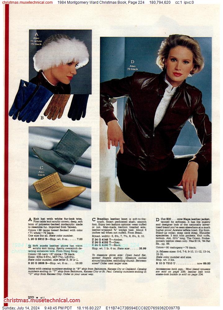 1984 Montgomery Ward Christmas Book, Page 224