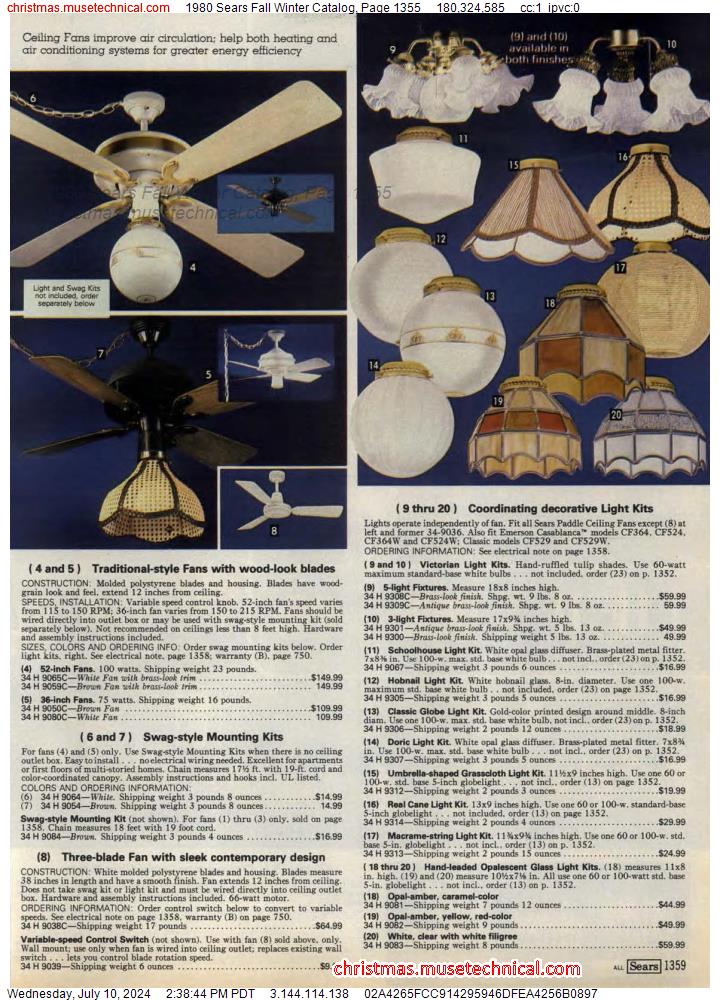 1980 Sears Fall Winter Catalog, Page 1355