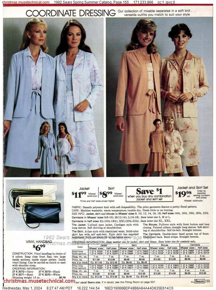 1982 Sears Spring Summer Catalog, Page 155